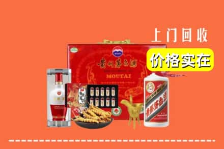 昆明市嵩明名酒回收