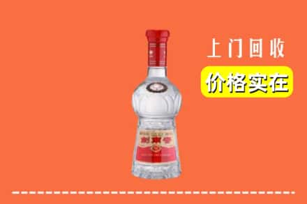 昆明市嵩明回收水晶剑南春